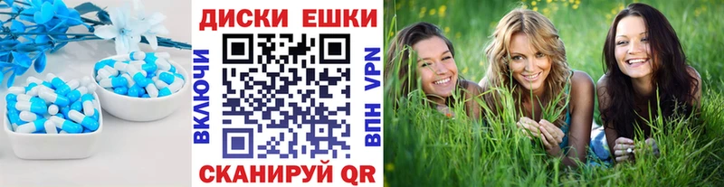 Экстази Дубай  наркотики  Могоча 