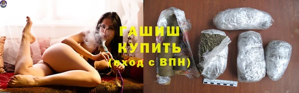 спайс Алзамай