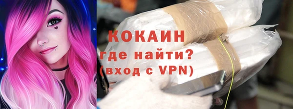 спайс Алзамай