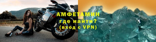 стаф Алексеевка