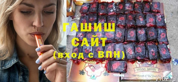 каннабис Армянск