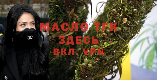 спайс Алзамай