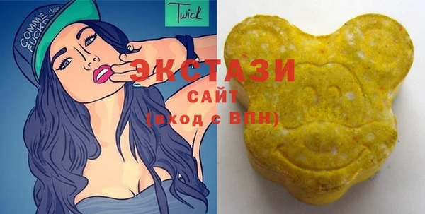 стаф Алексеевка